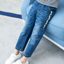 Детская одежда; сезон осень; стиль; коллекция года; свободные джинсы в Корейском стиле для девочек; одежда больших размеров; детские свободные брюки; модные брюки