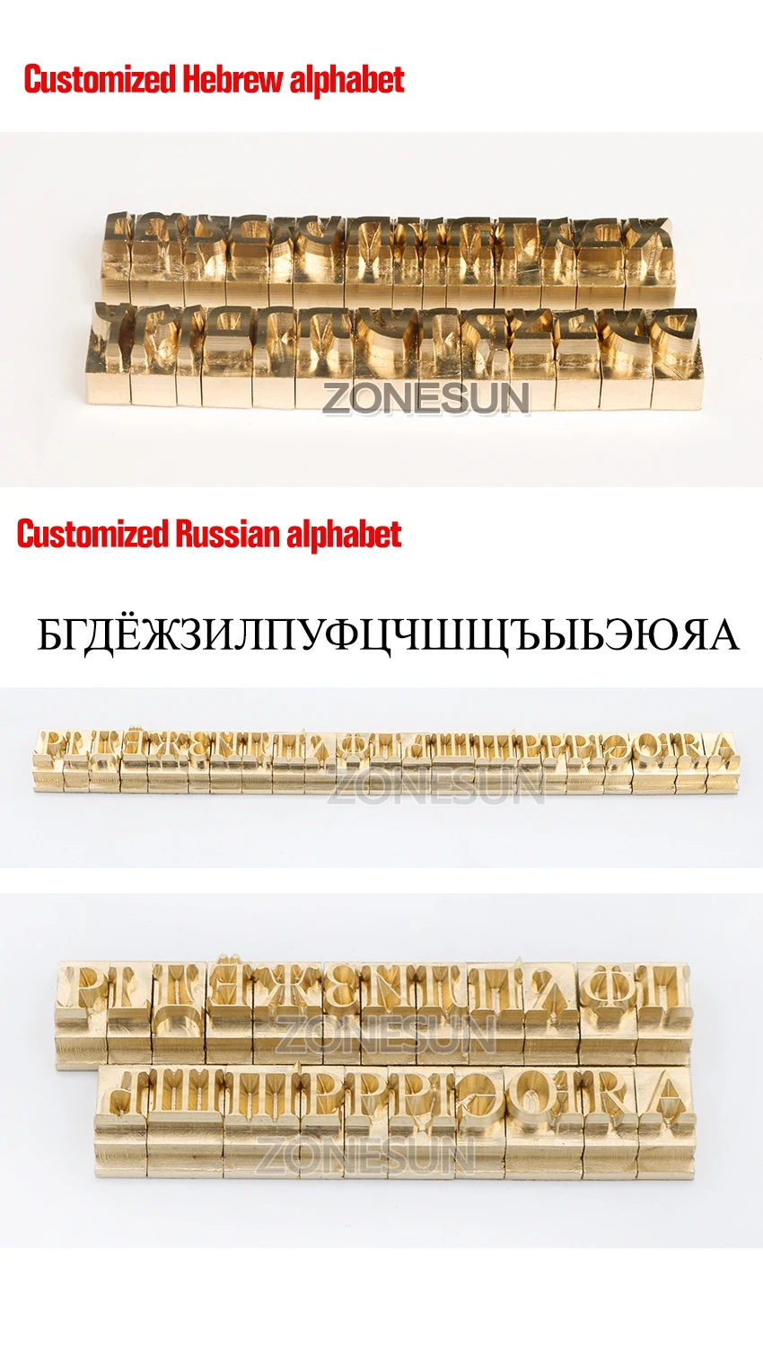 DIY T слот Медь 10 см Держатель 52 Алфавит номера 20 символ кожа дерево логотип форма для выпечки высечки паяльник Плесень Комплект