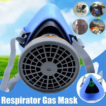 

Warranty Child Mask Mask Anti Protective Mask Dust Mask Electric Mask Air Purification Mask