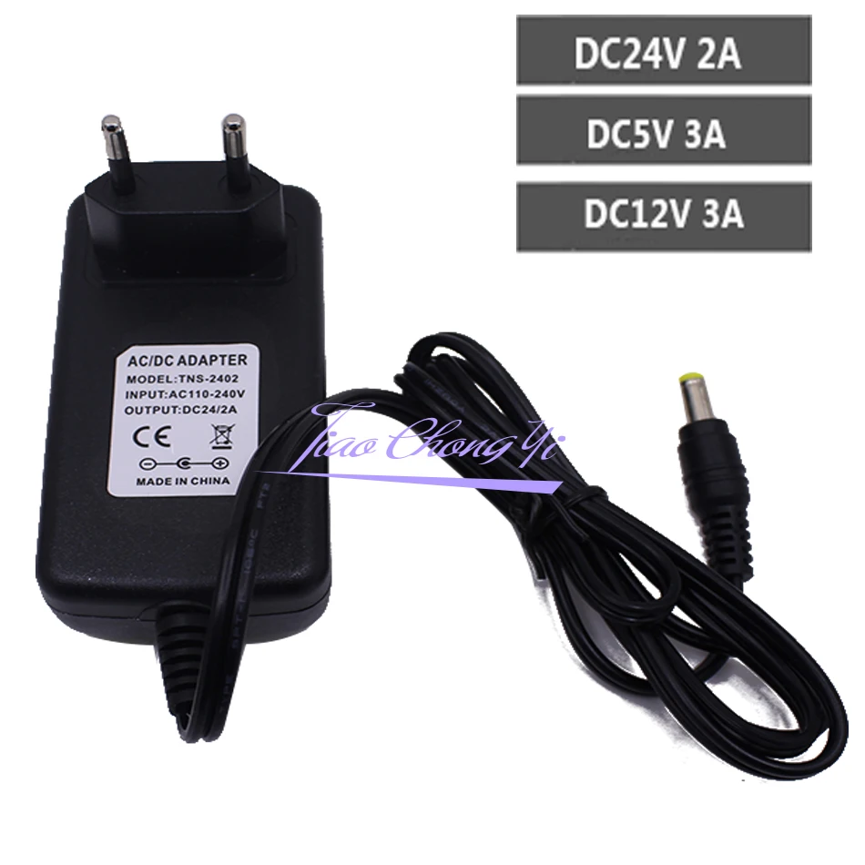 Adaptador Universal De Corriente 12V 1000mA – Cargador De Repuesto Con Entrada 100-240V Y Conector DC 5.5x2.1 Mm, Para Coche Eléctrico Infantil, CCTV Y Routers