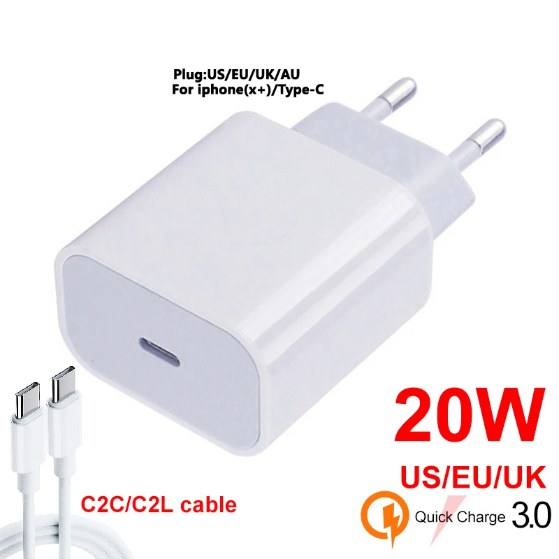 Быстрое зарядное устройство PD QC3.0 20 Вт для Apple iPhone 12 11 Pro iPad mini Samsung S20 Ultra NOTE 10 USB