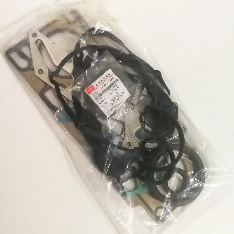 Engine Rebuilding Kit For CHERY Tiggo 2/Tiggo 3x Engine overhaul package D4G15B ENGINE