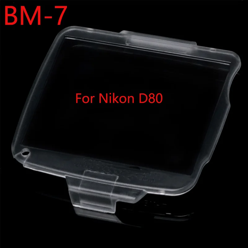 

BM-7 Hard Plastic Film LCD Monitor Screen Cover Protector For Nikon D80
