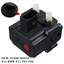 Пневматическая подвеска электромагнитный клапан блок 37206789450 для BMW 7 серии 750i F01 F07 F03 F04 5-Series F11 Estate 740i 750i 760Li