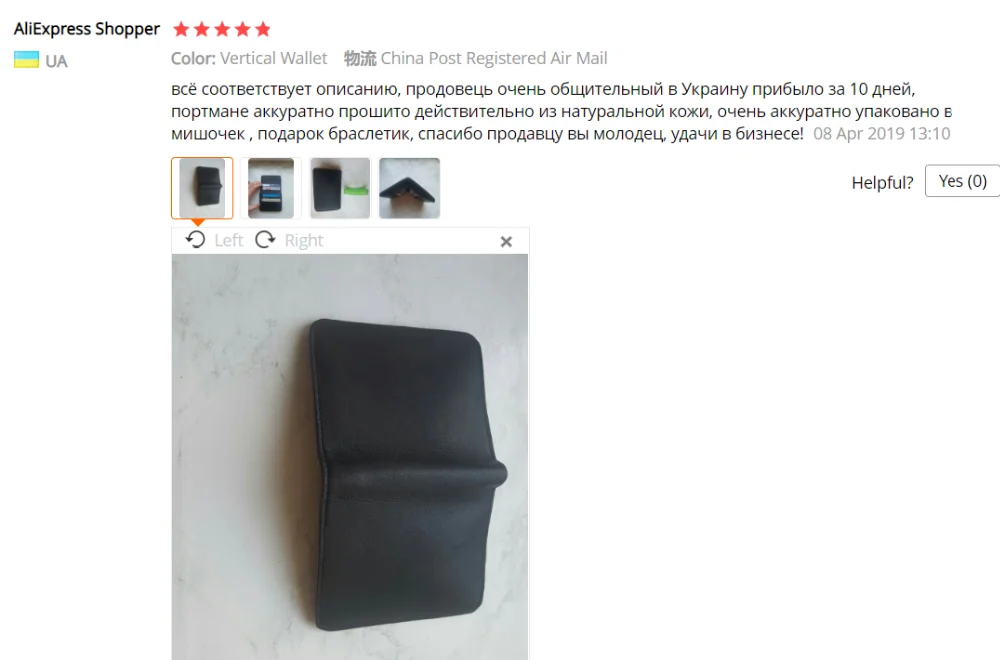 G136 Men's Wallets c