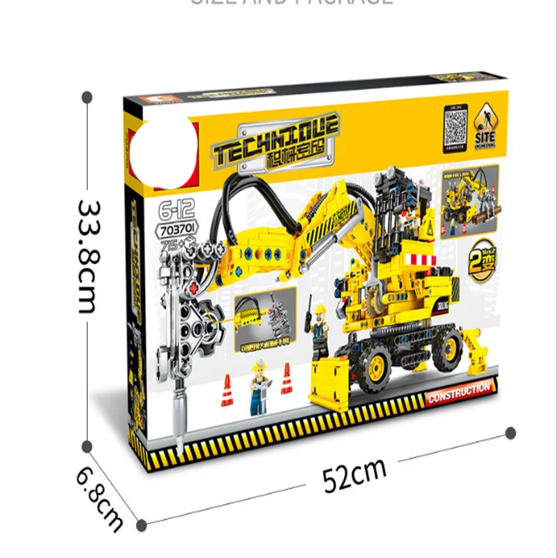 

Mechanical code manipulator pile driving dual purpose engineering vehicle children's splicing and assembling building block toys