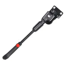 Универсальный с двумя отверстиями горное шоссе велосипед kickstand Темпл парковка лестница одна бутылка аксессуары 007 Регулируемый Тип