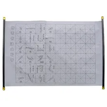 Pano de desenho de água toda a água escrever pano de lona prática caligrafia crianças scroll copybook uso toque a saber dez mil