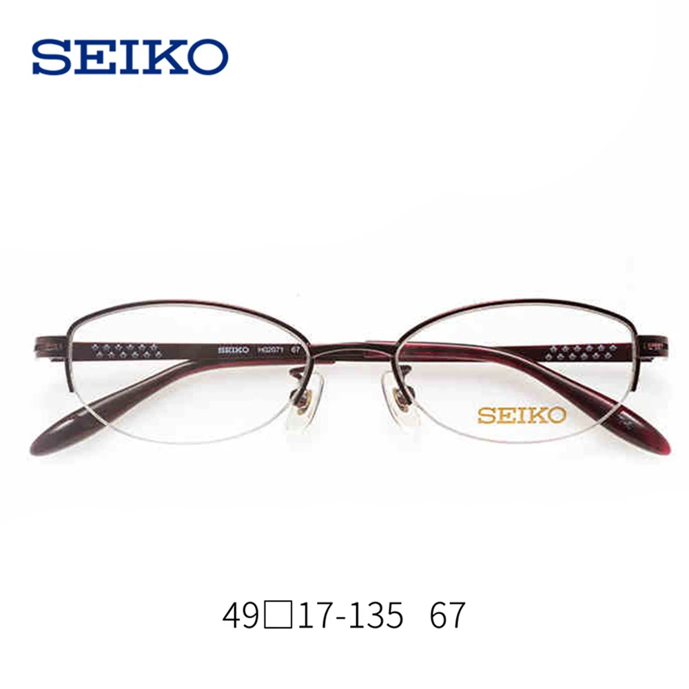 SEIKO, оптические очки, оправа для женщин, маленькая близорукость, Пресбиопия, астигматизм, чистый титан, женские очки H02071