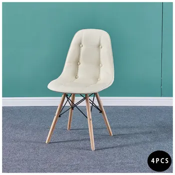

4 Pcs Dining chair chair with solid birch legs and leather upholstery with pouf stool back makeup desk chair butterfly chair