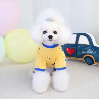 

Pet Dog Jacket Coat Dog Coats Autumn And Winter Fashionable Costume Small Medium Dogs Flannel 4-legged Clothes Dogs Coat Clothes