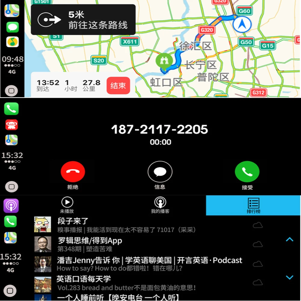 Clearance Wireless Carplay For Audi A6 / A6 C7 2010~2019 Backup Rear Front parking camera & Android Auto Carlife Display Improve decoder 5 Clearance Wireless Carplay For Audi A6 / A6 C7 2010~2019 Backup Rear Front parking camera & Android Auto Carlife Display Improve decoder 5