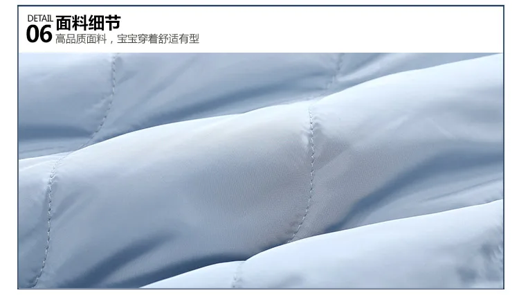 O1CN011da06OWYhBBuWvc_!!20333751