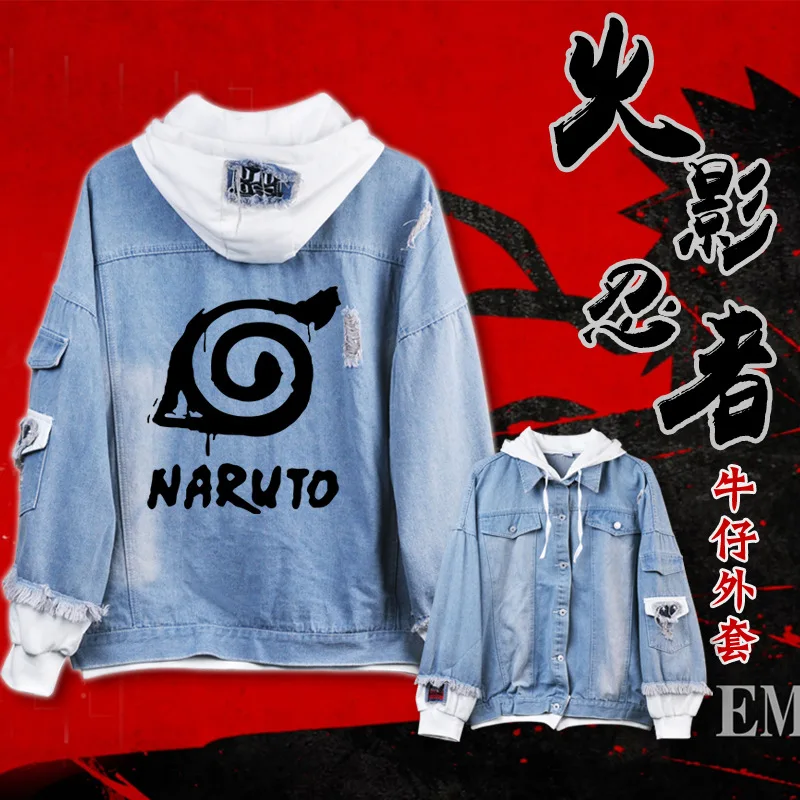 akatsuki denim jacket