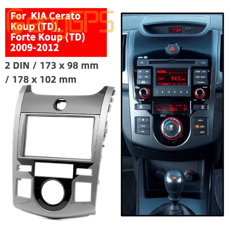 

11-396 Top Quality Radio Fascia for KIA Cerato Koup (TD), Forte Koup (TD) Stereo Fascia Dash CD Trim Installation Kit