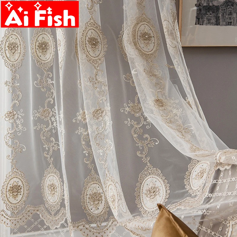 European Beige Velvet Delicate Flowers Beads Embroidery Tulle Curtains