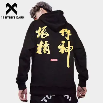 

11 BYBB'S DARK Mens Harajuku Chinese Characters Print Hoodie Sweatshirts 2020 Autumn Fashion Hoodies Hip Hop Pullover Streetwear