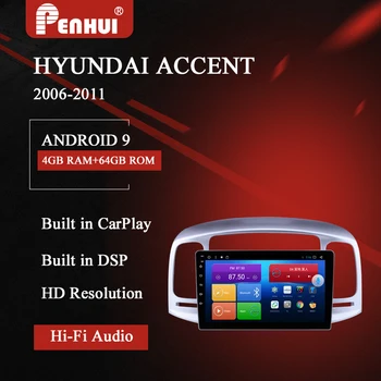 

Car DVD For Hyundai Accent ( 2006-2011) Car Radio Multimedia Video Player Navigation GPS Android 10.0 Double Din