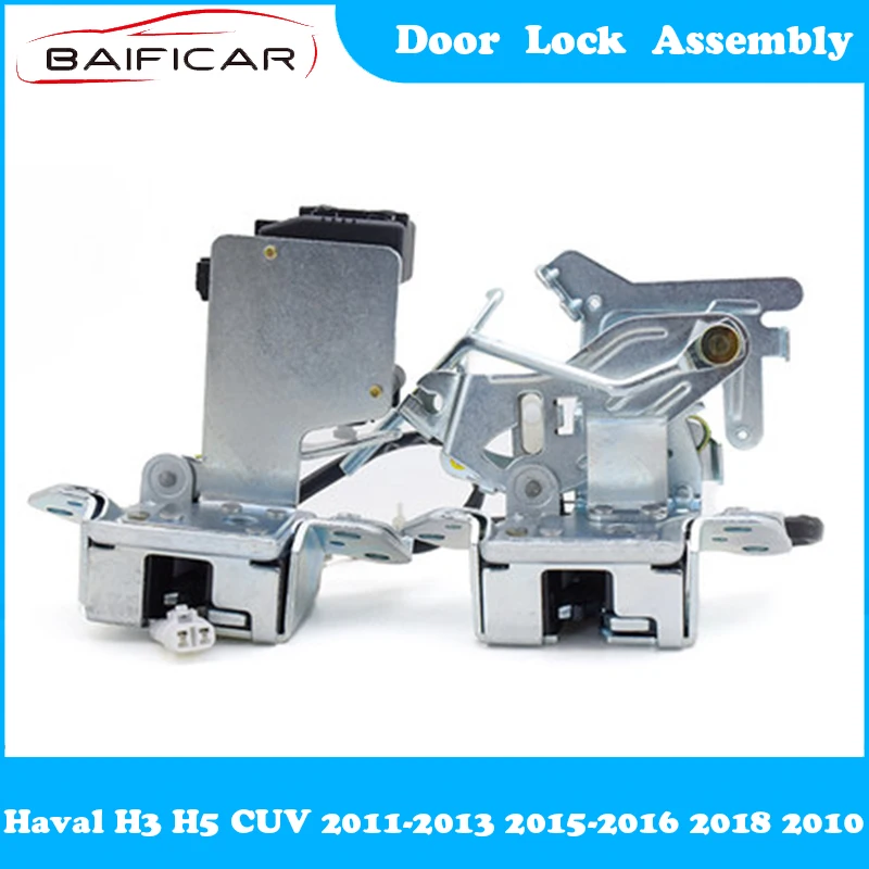 Baificar Brand New Rear Door Lock Block Assembly for Haval H3 H5 CUV 2011-2013 2015-2016 2018 2010 | Автомобили и мотоциклы