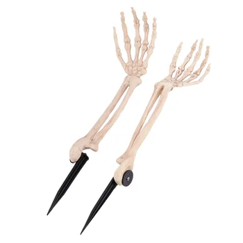 

1 Pair of Prty Decor Creative Funny Durable Haunted House Props Skeleton Hand for Party