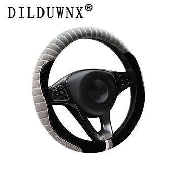 

DILDUWNX 37-38cm New Plush Fur Car Steering Wheel Cover Three-dimensional Plush Warm Car Interior Accessories