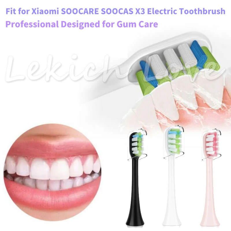 Насадки для зубной щетки SOOCAS X3 X1 X5 сменные насадки Xiaomi с защитными