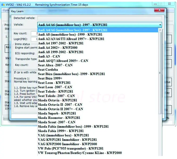 SVCI FVDI V2014 V2015 V2018 V полная версия без ограничений Fvdi Abrite Commander 21 программное обеспечение SVCI2019 обновление онлайн SVCI