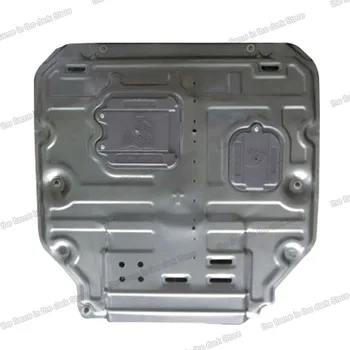 

Lsrtw2017 Tough Plastic Car Engine Bottom Chassis Wire Board Cover for Cadillac Xt4 2018 2019 2020 Accessories Auto Sticker