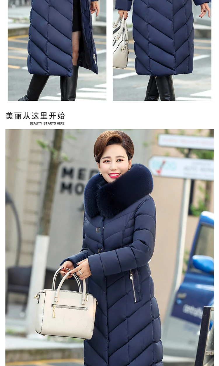 Зимняя куртка для женщин; большие размеры; XL-5XL женщин среднего возраста; женские парки; Утепленные Пальто с капюшоном; длинные женские зимние куртки
