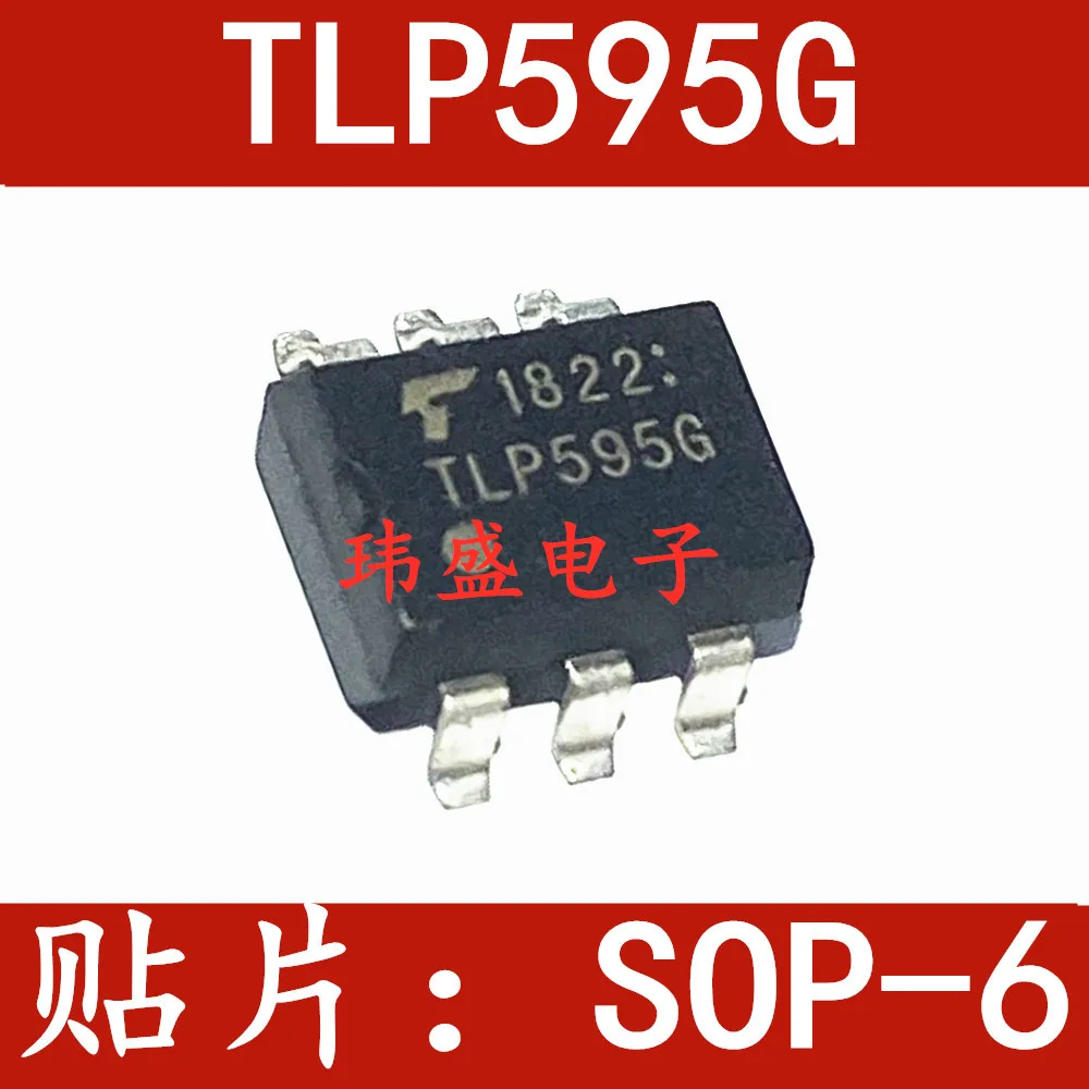 

TLP595G TLP595 SOP-6