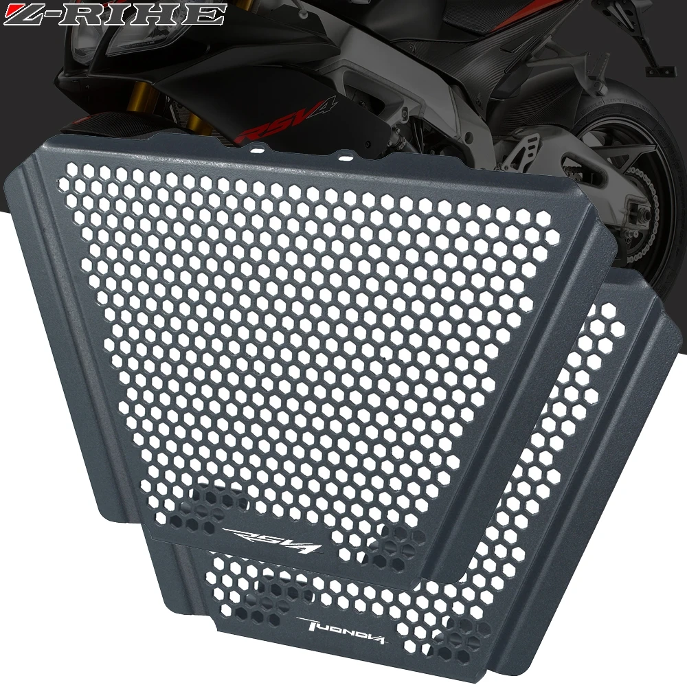 

For Aprilia Tuono V4 1100 Factory 15-2016 Motorcycle Radiator Guard Grille Protector Oil Cooler Cover RSV4 1000 Factory 09-2014