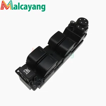 

High Quality Electric Power Window Master Control Switch With Auto Door Mirror Folding Function For Mazda A6 1.8 2.0 2.2 2.5