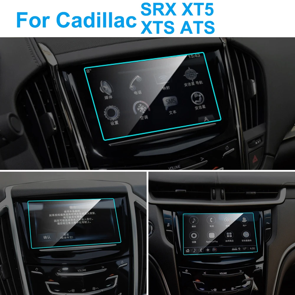 Автомобильный gps-навигатор, Защита экрана для Cadillac XTS XT5 XTS ATS, внутреннее закаленное стекло, Защитная пленка для экрана, автомобильные аксессуары