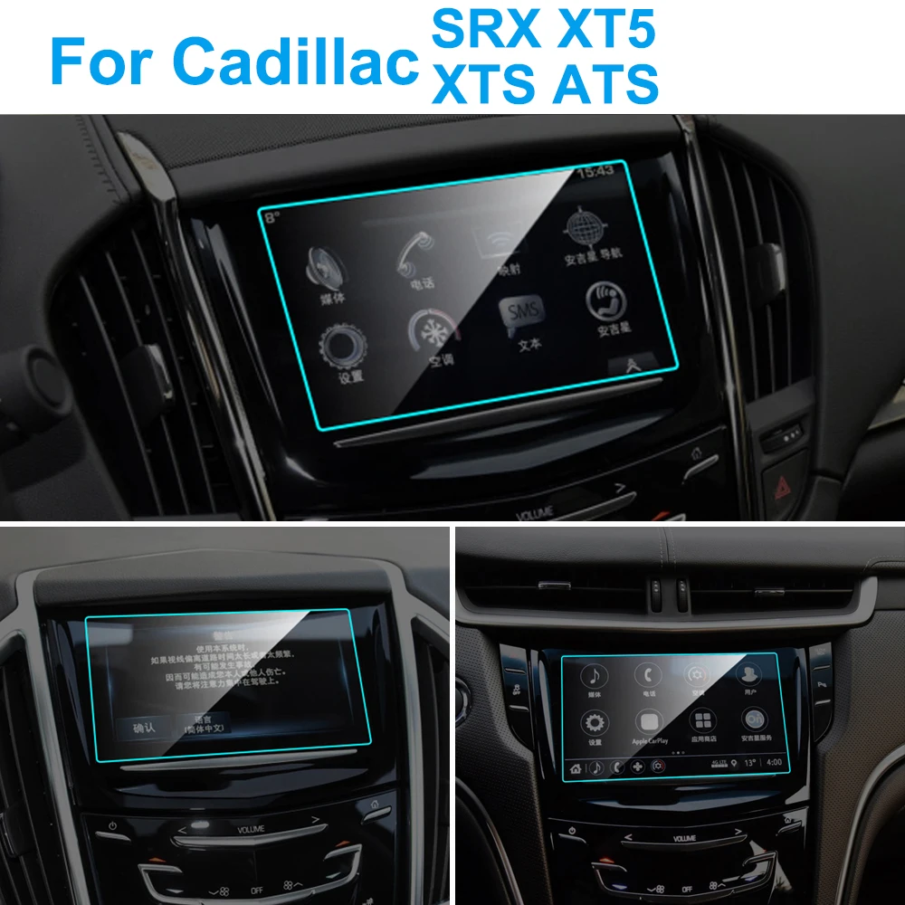 Us 11 99 40 Off Car Gps Navigation Screen Protector For Cadillac Xts Xt5 Xts Ats Interior Tempered Glass Screen Protective Film Car Accessories On