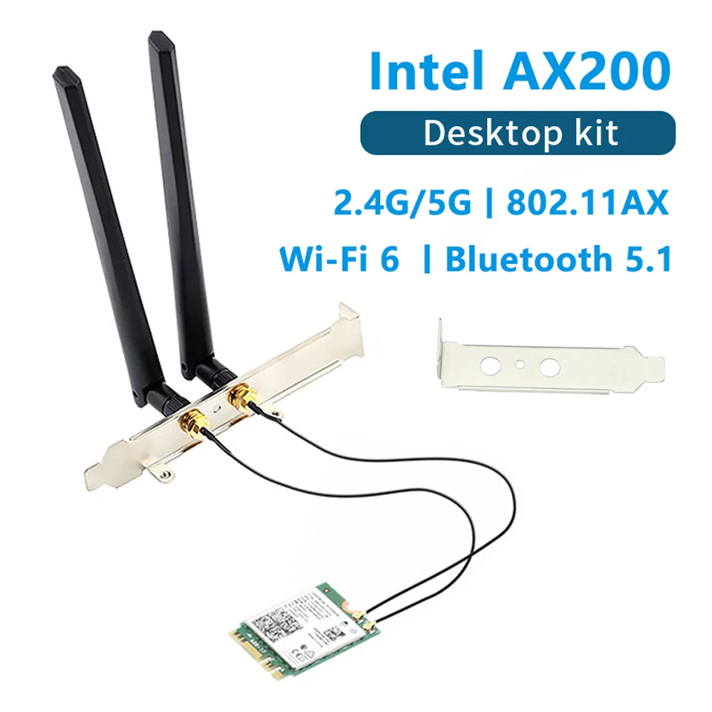 3000 Мбит/с 802.11ax Wi Fi 6 Настольный комплект Intel AX200 AX210 Bluetooth 5 1 Wifi антенна карта 2 4G/5 ГГц
