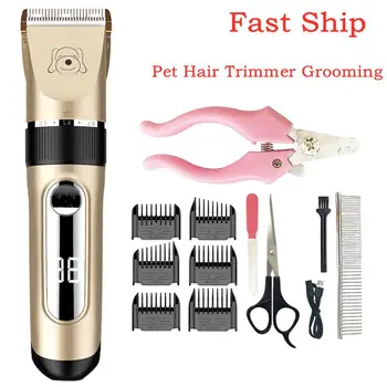 

Pet Hair Trimmer Grooming USB Rechargeable Electric Dog Pet Hair Trimmer Grooming Remover Tools Kit without Lubricating Oil