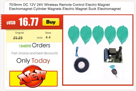 50*27 DC 6V 12V 24V водонепроницаемый Электромагнит с подпиткой 50kg присоска Электрический магнит катушка Портативный Домкрат мощный 12 соленоид