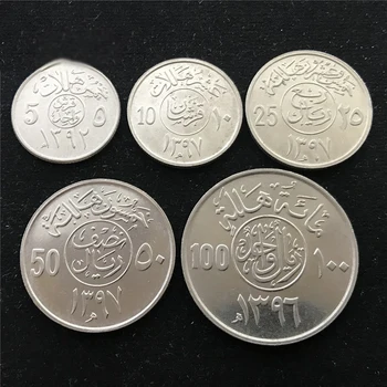 

Set 5Pcs Saudi Arabia 5 10 25 50 100 Coins Middle East 1972--77 Asia Original Coin