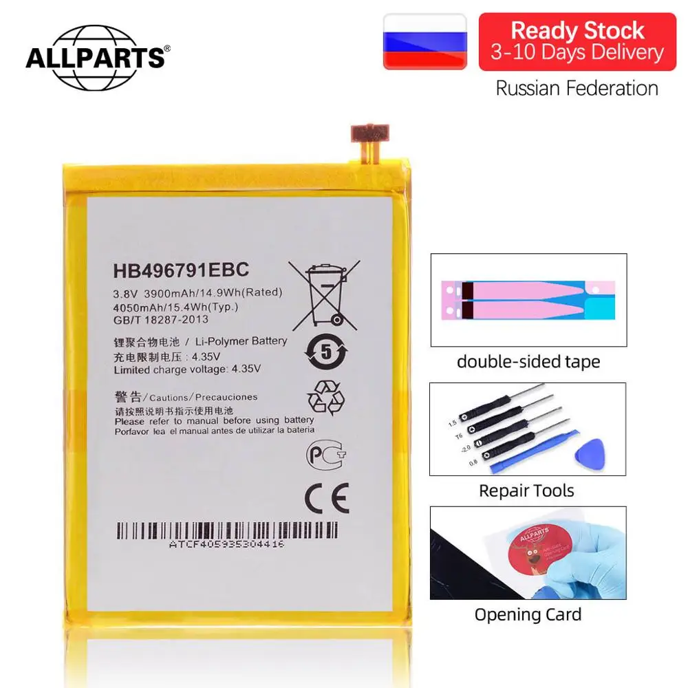 Оригинал Аккумулятор для Huawei Mate U06 Ascend MT1 2 MT2 L05 L02 HB496791EBC 3900mAh|Аккумуляторы