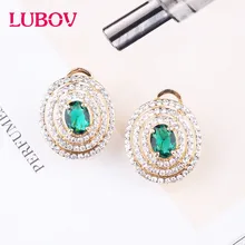 LUBOV, модные геометрические серьги-гвоздики, роскошные золотые, серебряные, прямоугольные стразы, серьги для женщин, вечерние ювелирные изделия, подарок