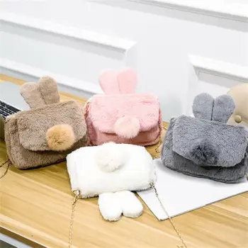 

Women Small Handbag Mini Fur Single Shoulder Bag Rabbit Ear Crossbody Chain Purse Bag UK
