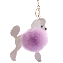 Пудель Pom-pom креативный брелок щенок пушистый шар подвеска автомобиль украшение Сумочка Подвеска для изготовления аксессуары подарок