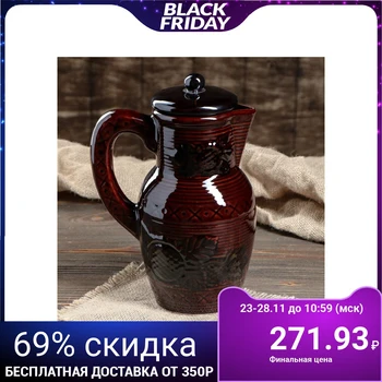 

Pitcher "Sunflower" 1.4 l glaze 4298632