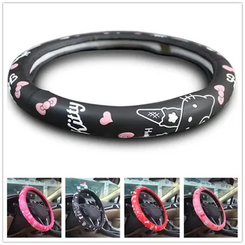 

Kitty Cat Car Steering Cover Natural Rubber Healthy Breathable 38cm Steering Wheel Cartoon Car Accessories