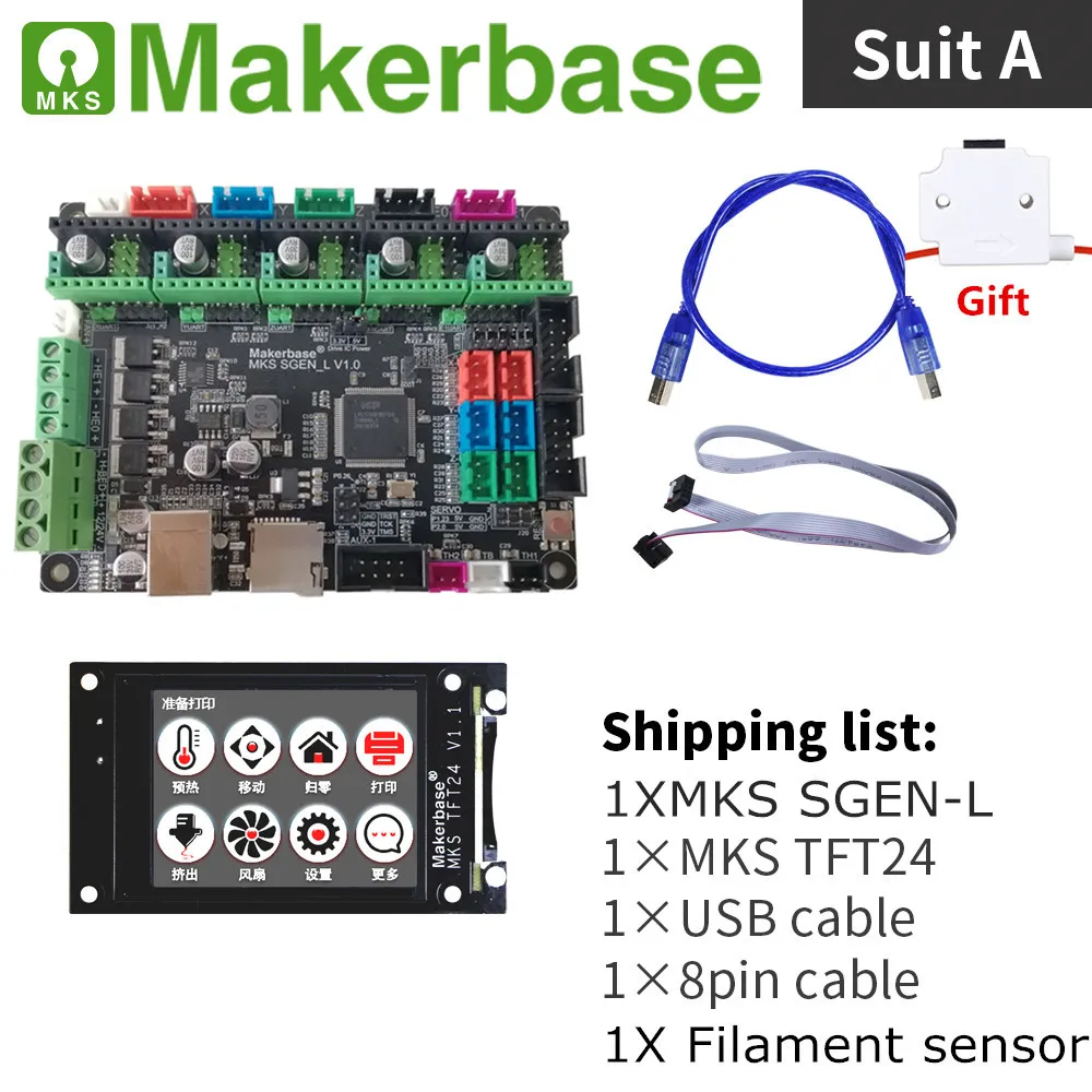 32 бит 3d системная плата принтера MKS SGEN L+ MKS TFT2.4 дюймов сенсорный экран Красочный ЖК+ шаговый Драйвер 3d печать Запчасти для авто