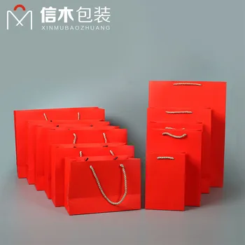 

Wedding portable married red clothing shopping gift bag boite dragees de mariage коробка упаковка подарки на новый год packaging