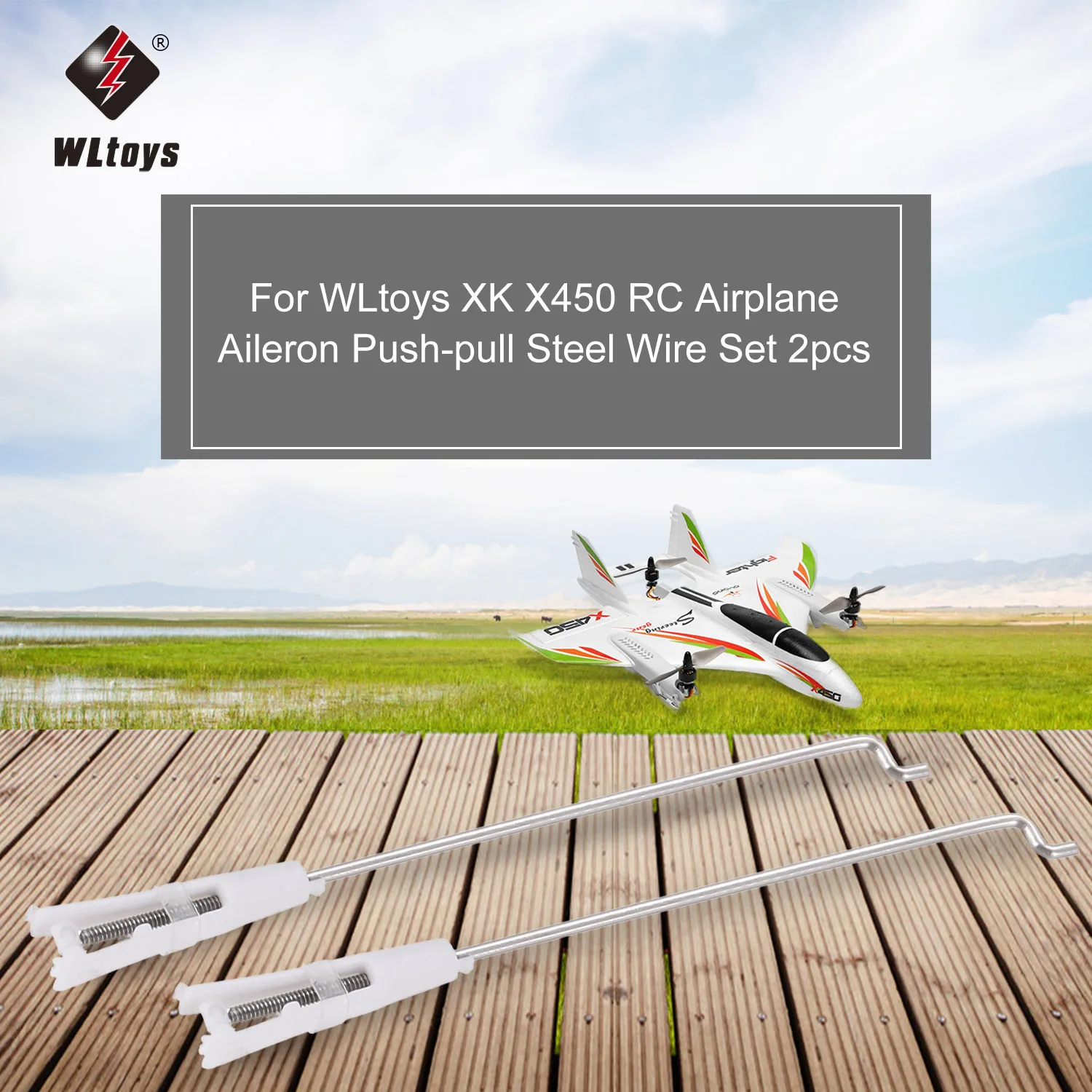 Запасной комплект для Aileron 2 шт. передняя часть двигателя стальная проволока Wltoys XK