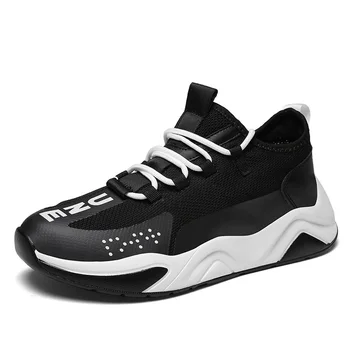 

New men's brand running shoes fashionable and comfortable sports outdoor sports shoes men's sports breathable shoes wear-resista