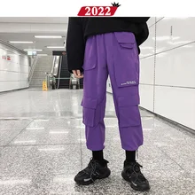 Мужские уличные брюки карго комбинезоны мужские мешковатые штаны в стиле хип-хоп джоггеры с карманами шаровары фиолетовые спортивные штаны в Корейском стиле