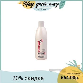 

Lamination for hair Concept, Lamination Hot Step 1, 200 ml